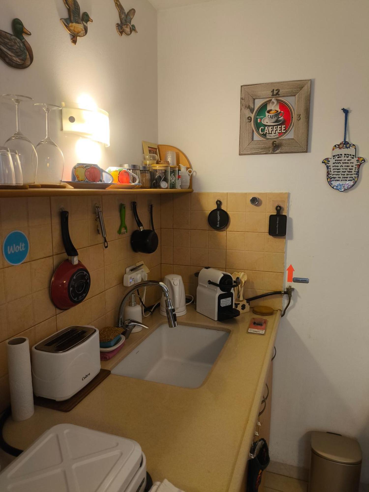 Cute Apartment Hagoshrim Esterno foto